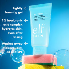 e.l.f. SKIN pump top closeup illustrating easy dispensing and control