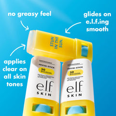 e.l.f. Suntouchable close-up texture swipe showing smooth, non-greasy finish
