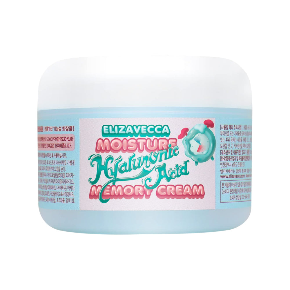 Elizavecca front jar view showing label and product size benefits