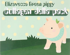 Elizavecca product beside scale showing 100g quantity benefit