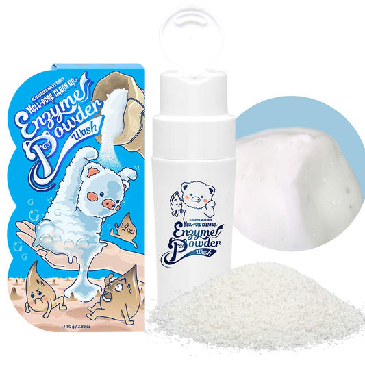 Elizavecca Milky Piggy front packaging showing label and 80g jar, clear product identity and size