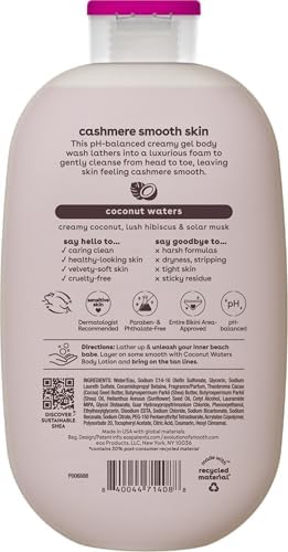 eos bottle on bathroom shelf styled to suggest everyday self-care benefit