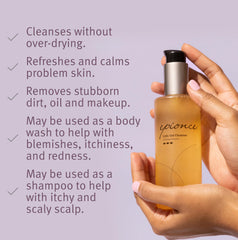 Epionce gel foaming texture close-up illustrating gentle cleanse and effective lather