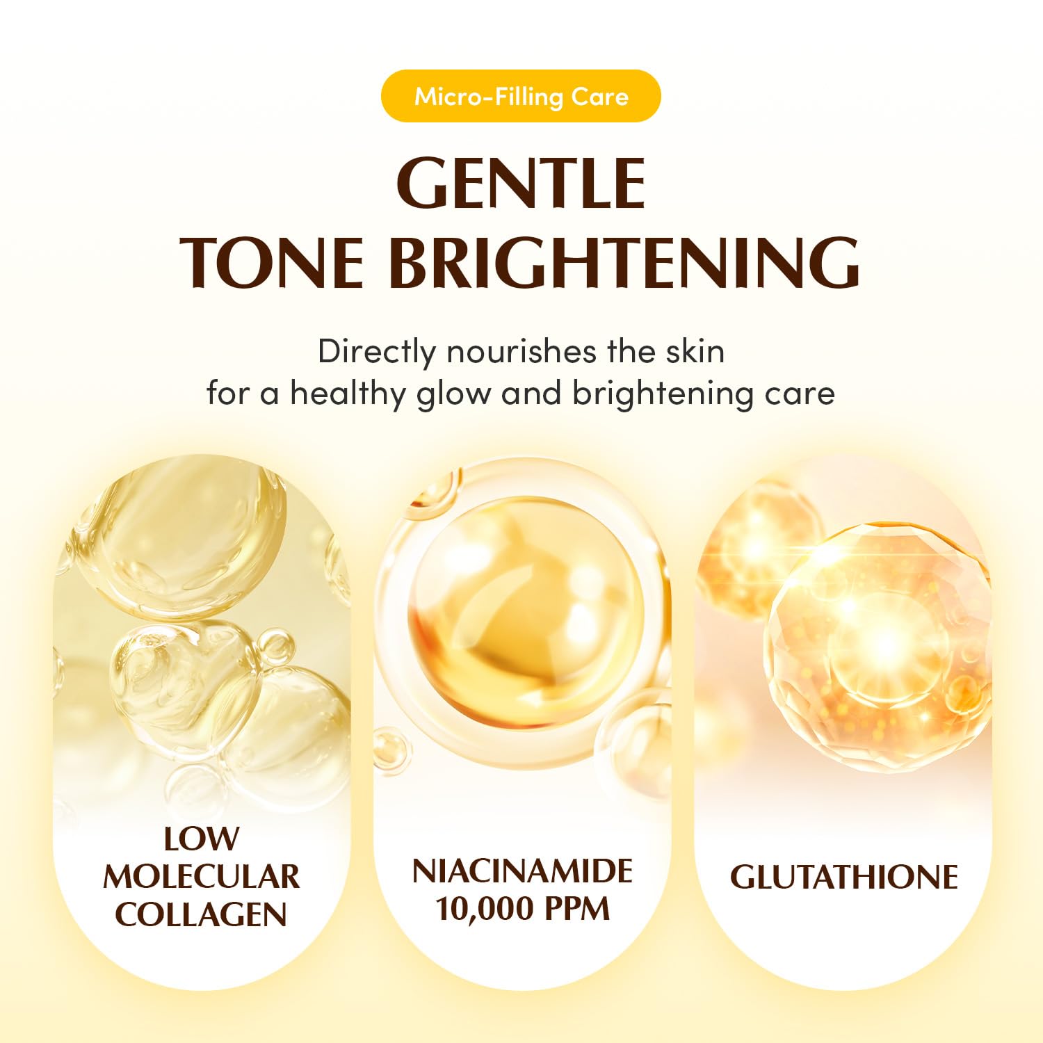 EQQUALBERRY label close-up showing niacinamide and glutathione listing