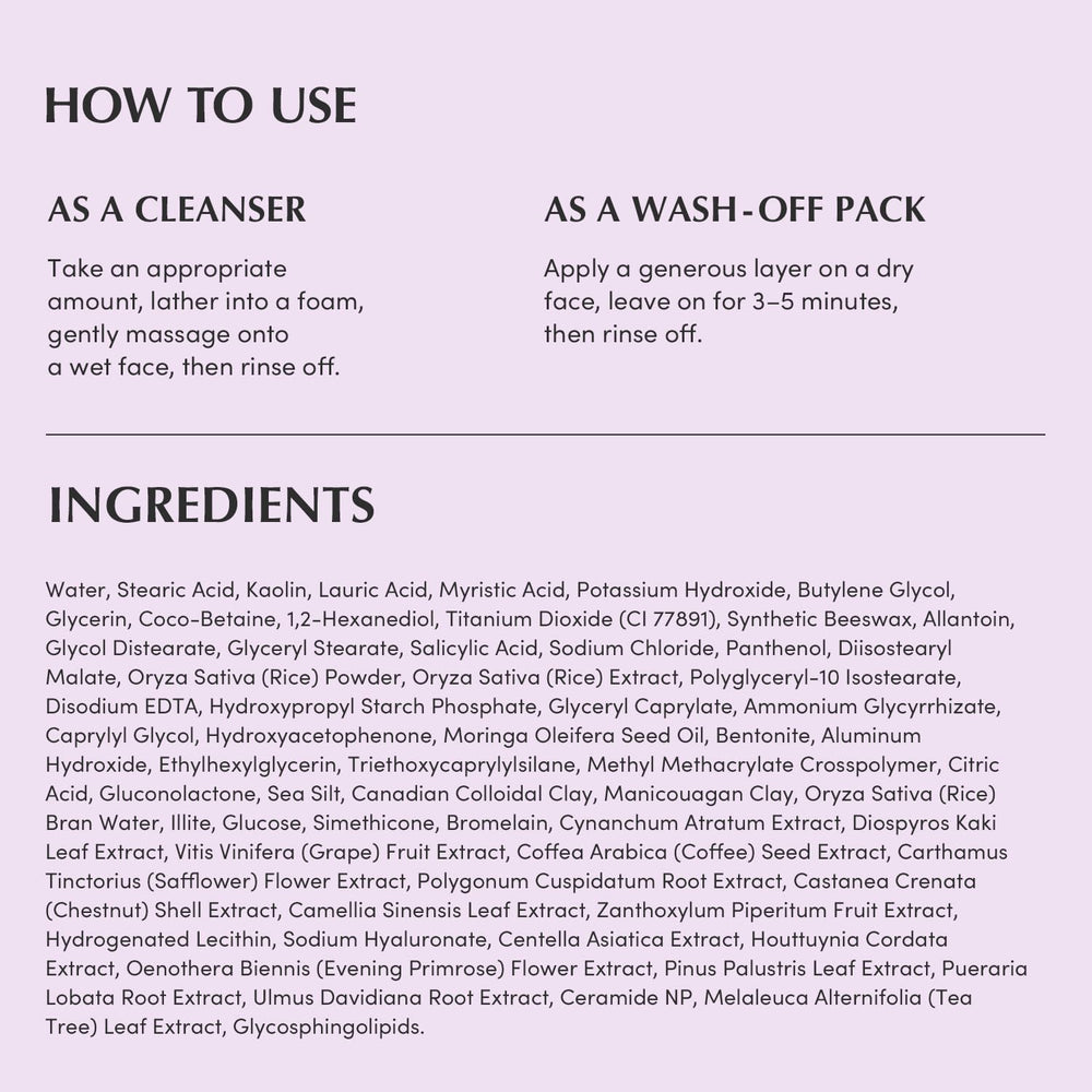 EQQUALBERRY jar on bathroom shelf in lifestyle scene, skincare routine benefit