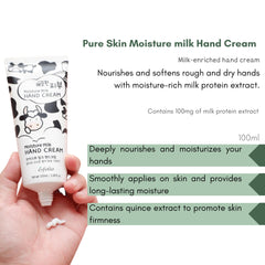 esfolio label closeup highlighting ingredients and milk protein benefit for nourished skin