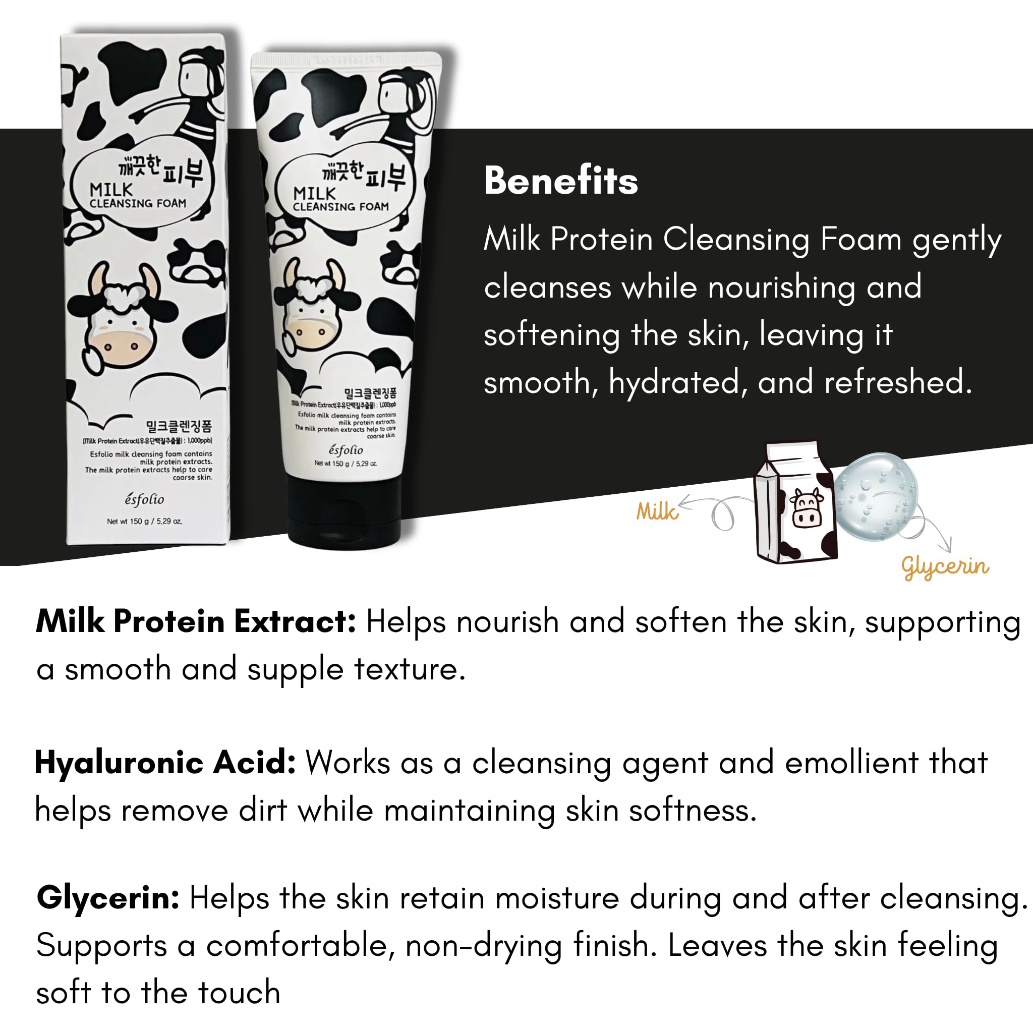 esfolio packaging label detail displaying product information clearly