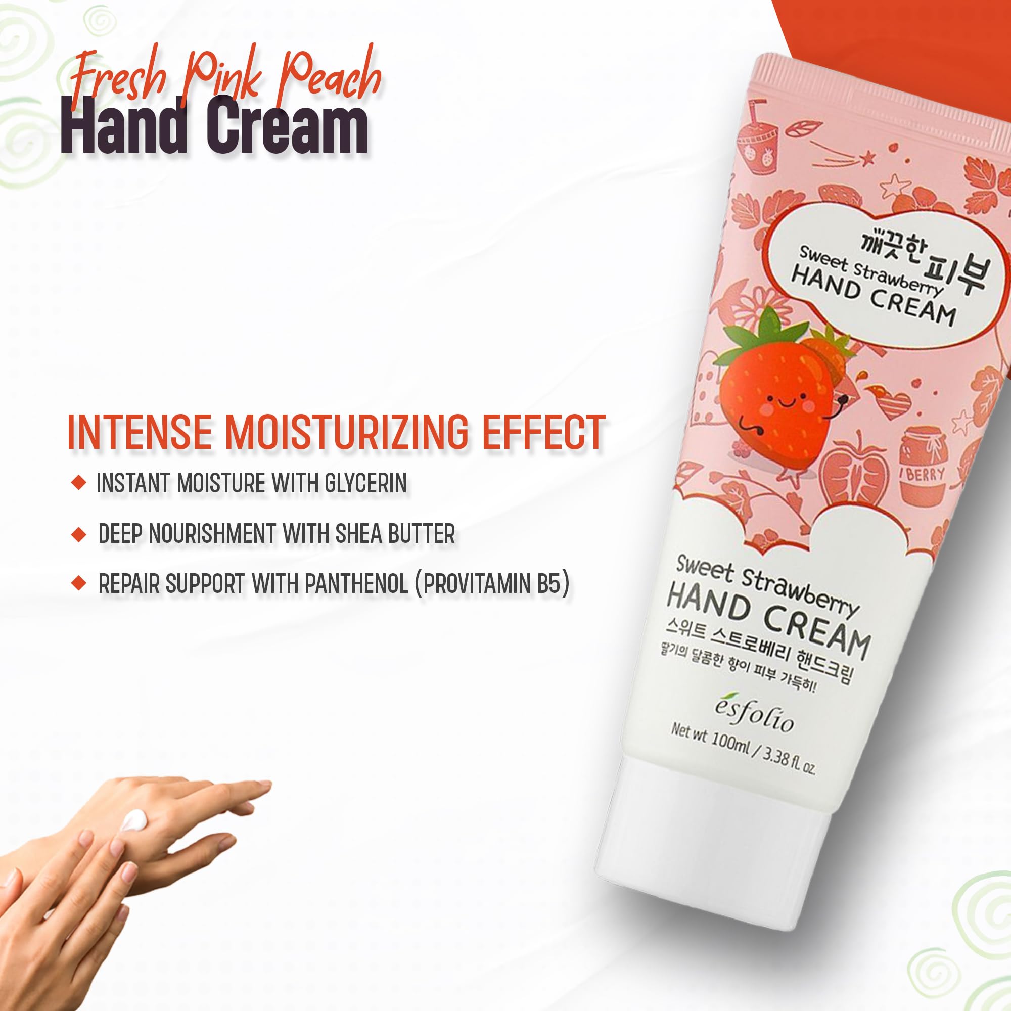 esfolio label close-up with ingredient focus offering transparency and quality