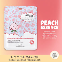 esfolio pack with single mask removed demonstrating 25ml essence