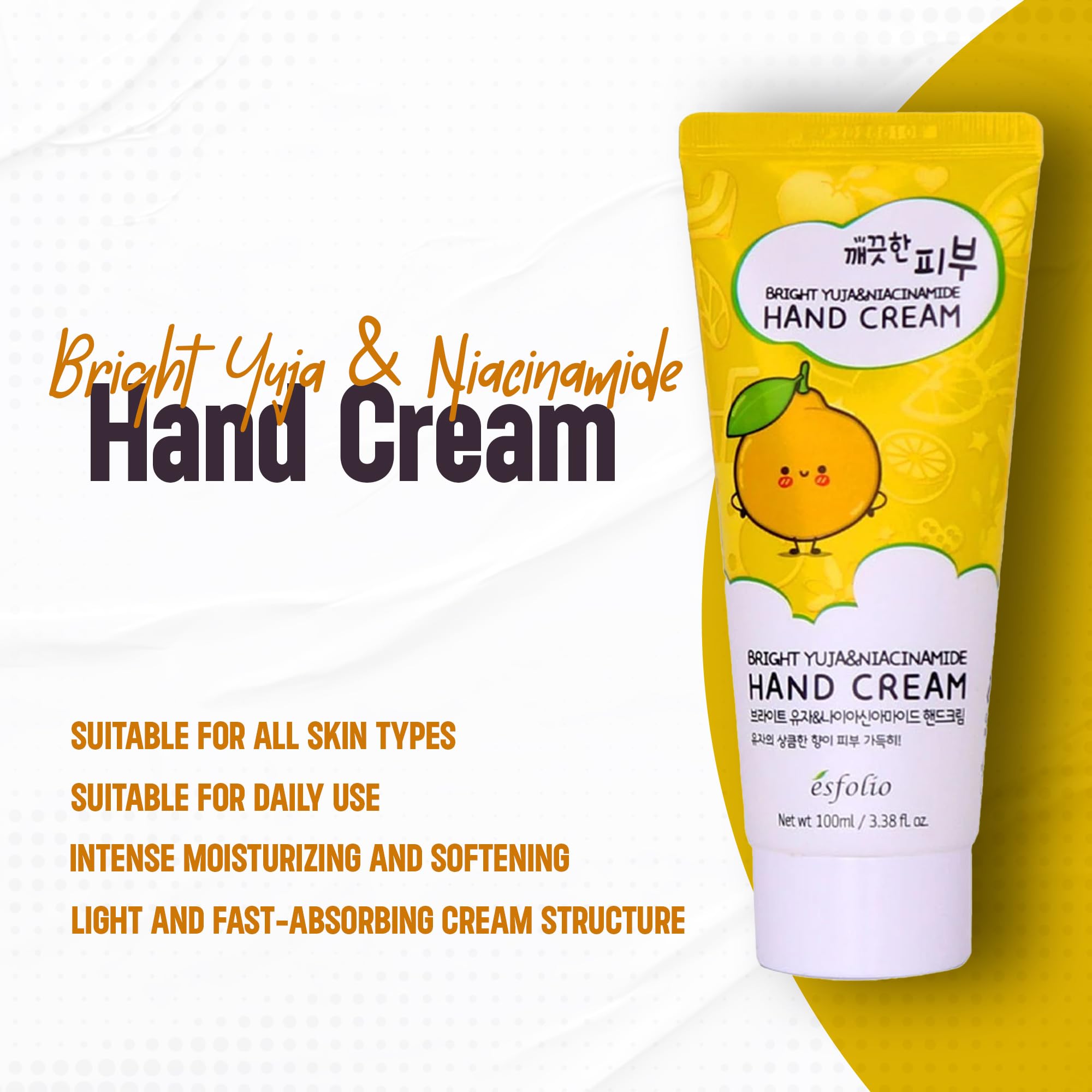 esfolio yuja cream texture close-up showing lightweight, fast-absorbing consistency