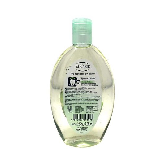 Eskinol pump and label close-up highlighting clear directions and ease