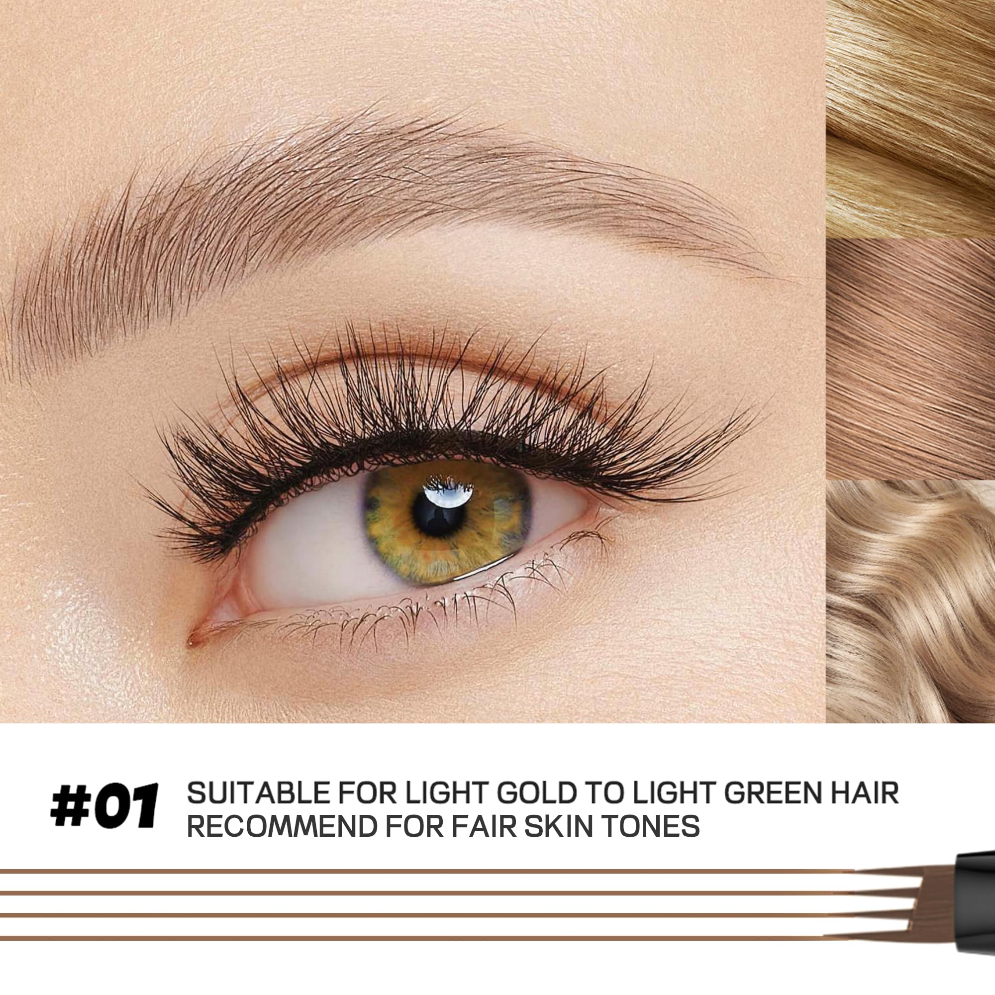 Espoce Light Brown swatch showing natural shade matching benefit