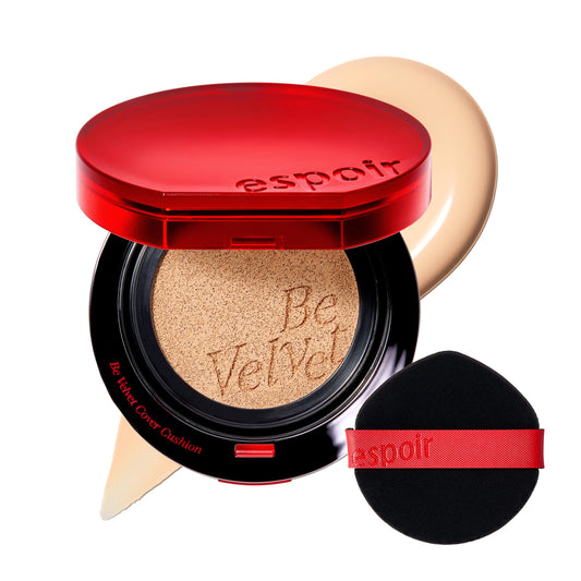 espoir compact front view showing sleek logo and portable convenience