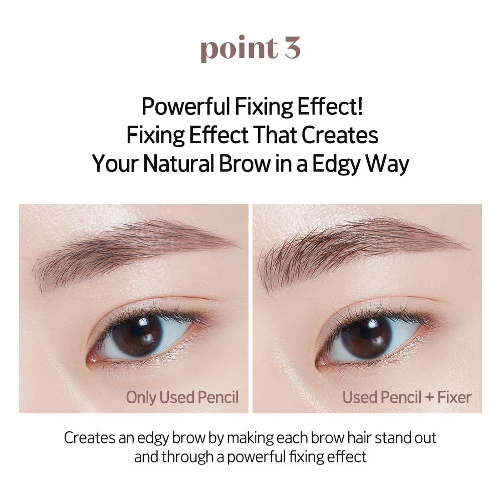 ETUDE swatch on skin illustrating Grey Brown shade versatility and subtle coverage