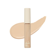 ETUDE front packaging showing product and shade with clear branding and benefit