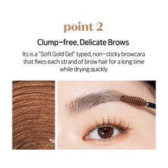 ETUDE brows before and after demonstrating visible fullness and natural definition