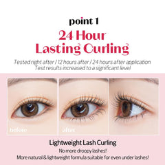 ETUDE side-by-side before and after lashes showing visible curl and length benefit