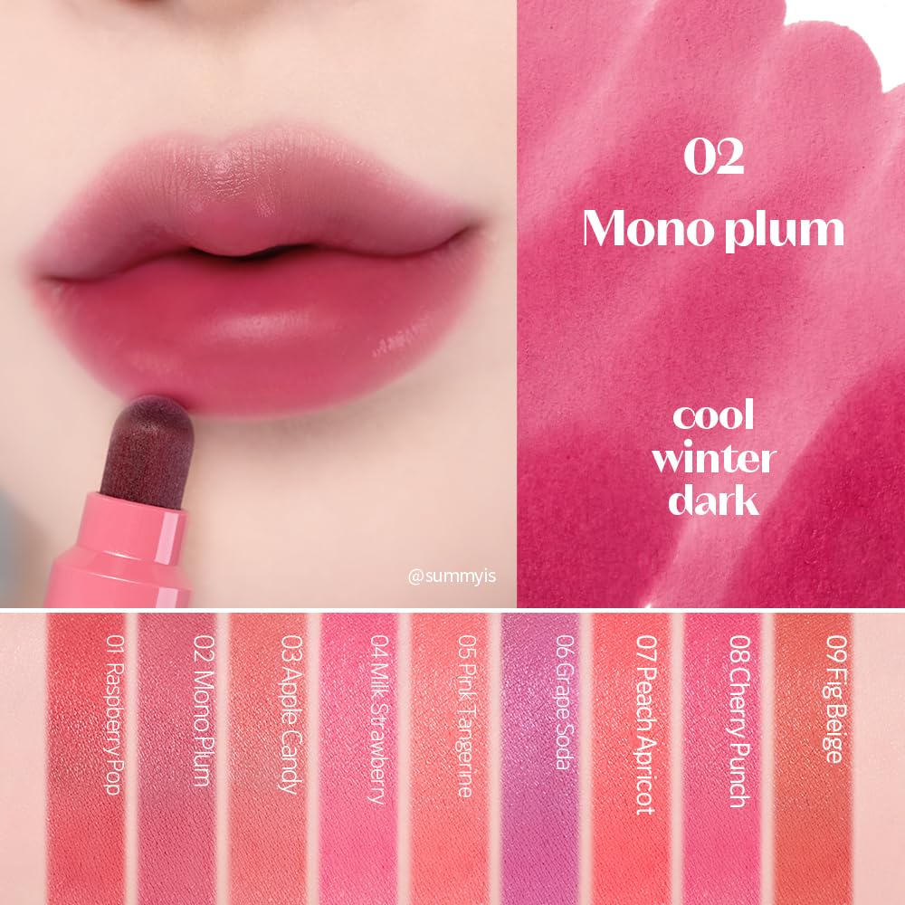 ETUDE swatch on skin demonstrating high pigment payoff benefit