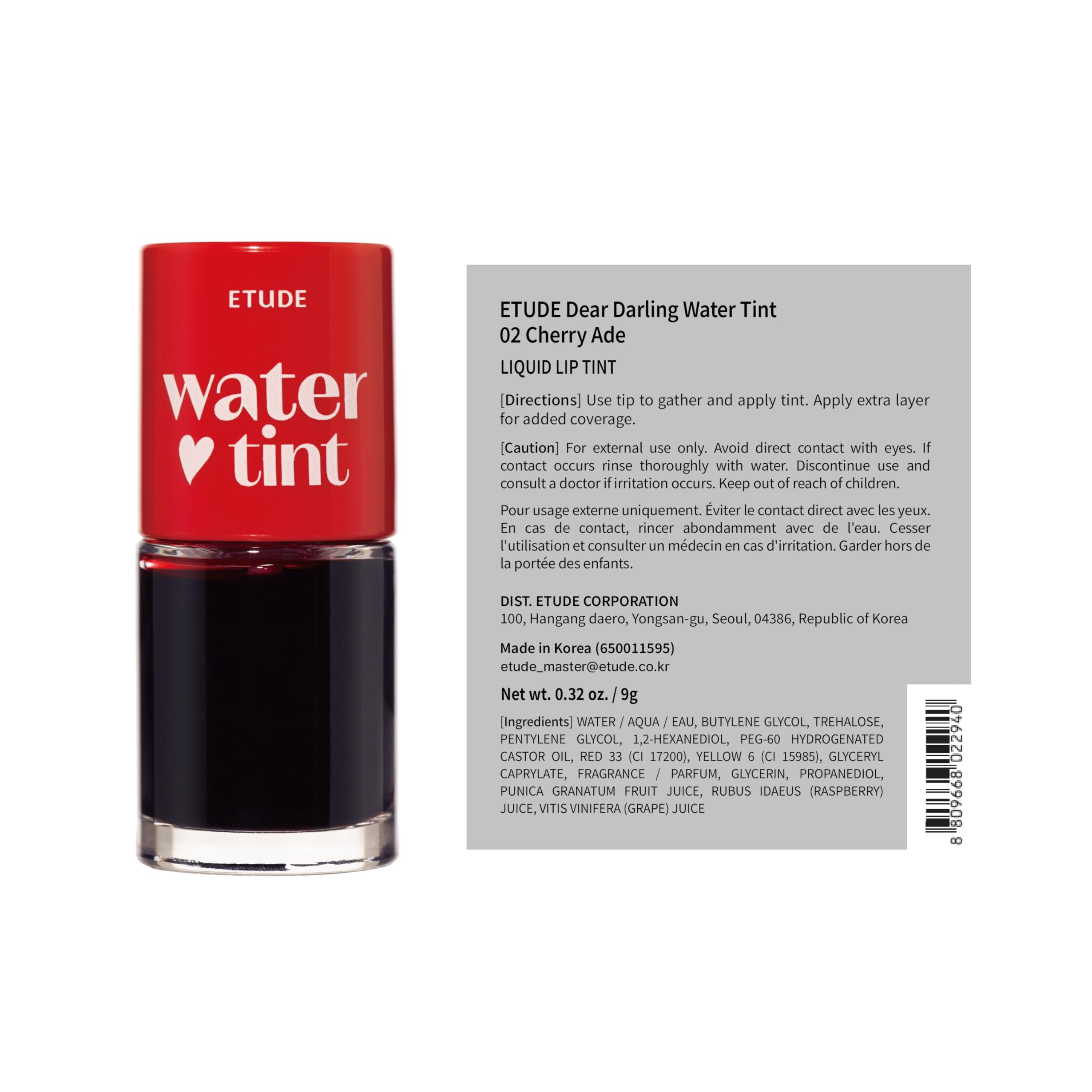 ETUDE label and ingredients on packaging emphasizing berry complex benefit