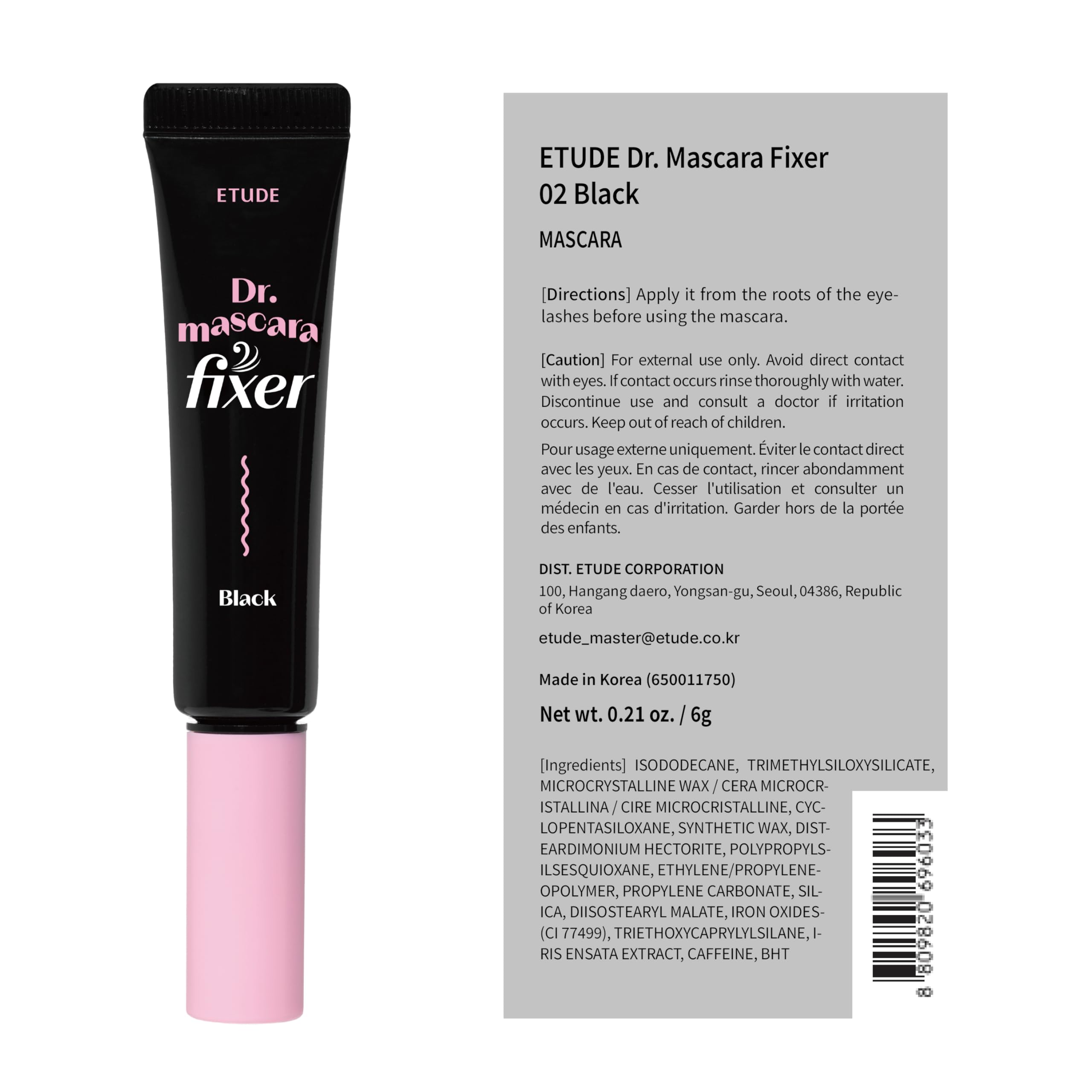 ETUDE Dr. Mascara Fixer vegan certification label showing cruelty-free assurance