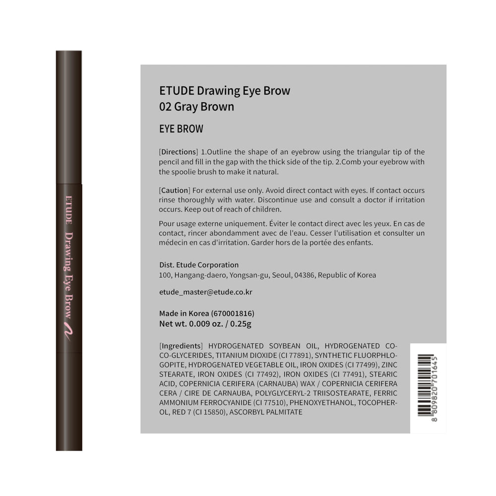 ETUDE pencil on vanity mirror with brush showing lifestyle application and daily grooming
