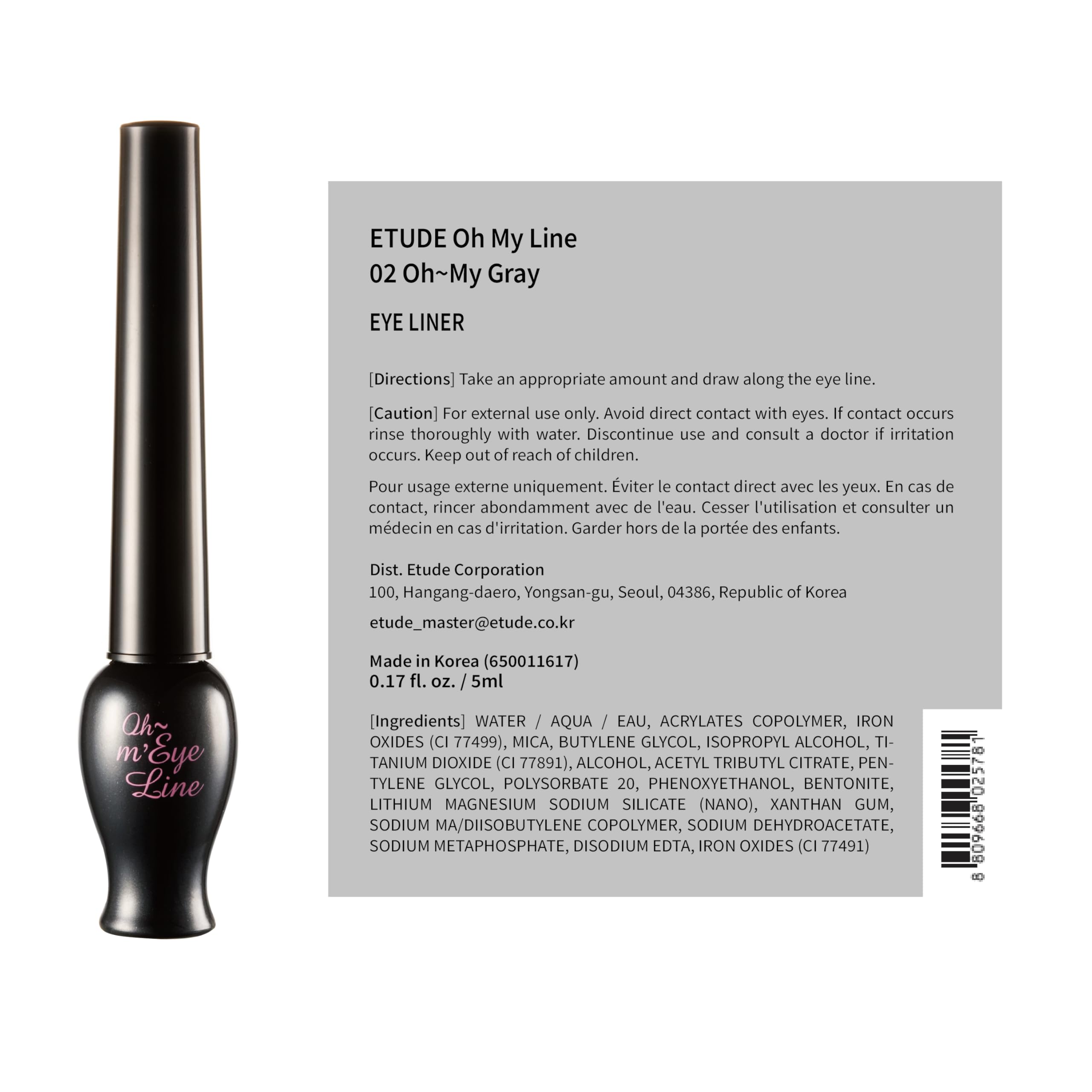 ETUDE lifestyle shot by mirror showing quick application for on‑the‑go touchups