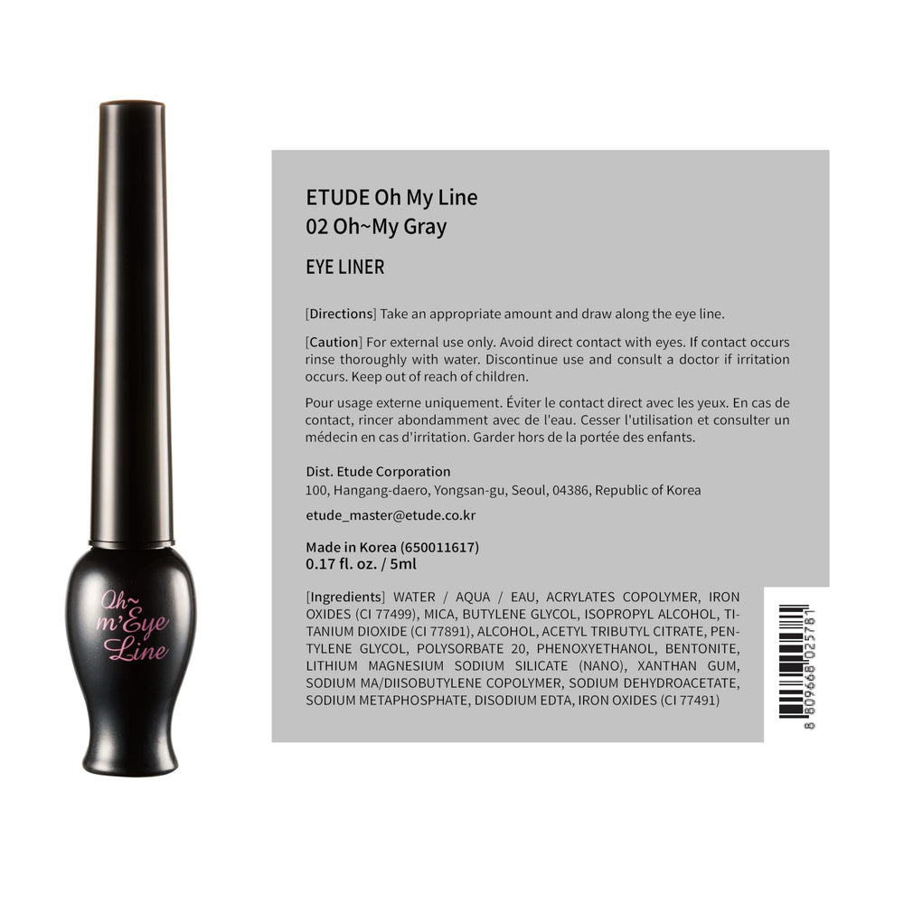 ETUDE lifestyle shot by mirror showing quick application for on‑the‑go touchups