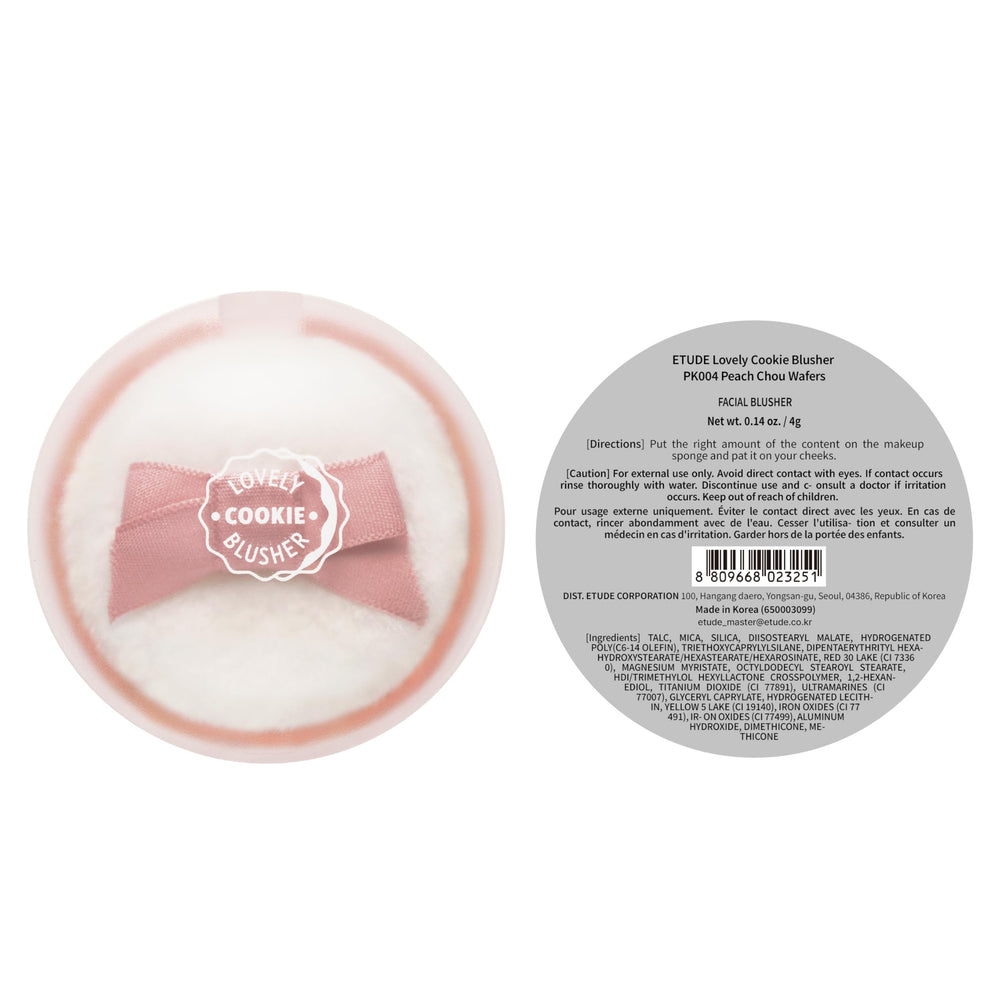 ETUDE packaging label and ingredient list showing product info benefit: informed choice