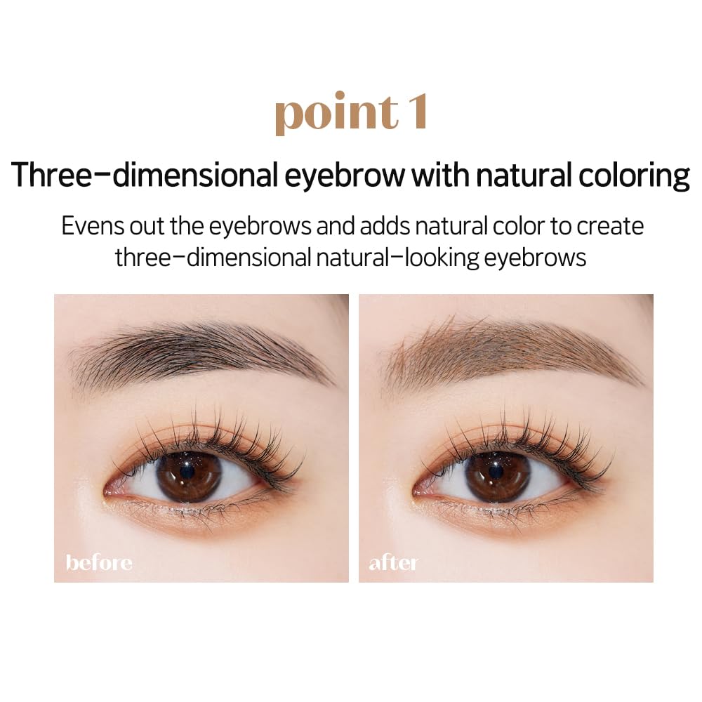ETUDE rich brown gel texture close-up highlighting silky, clump-free finish