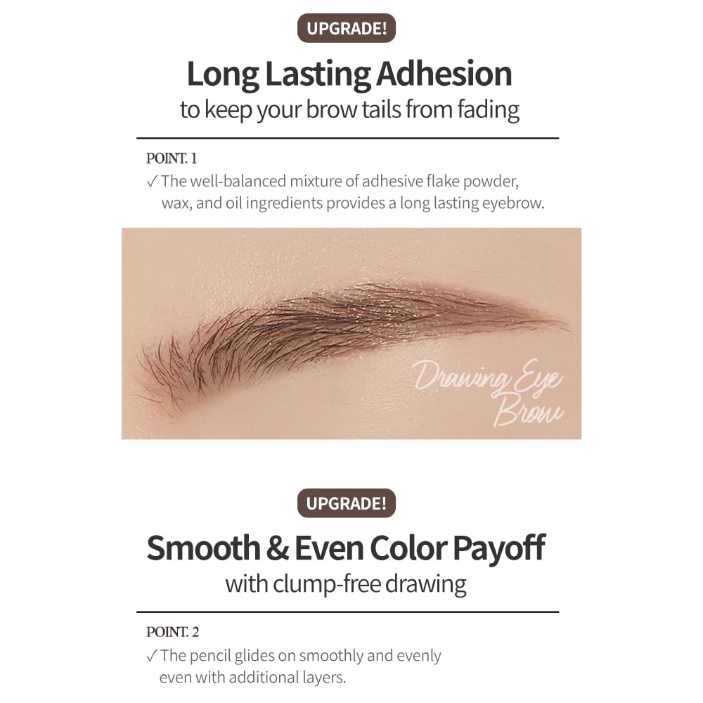 ETUDE built-in spoolie brushing brows to blend and soften for natural finish