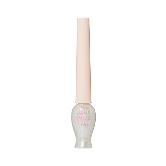 ETUDE front packaging showing compact glitter eyeliner and elegant design benefit: quick identification