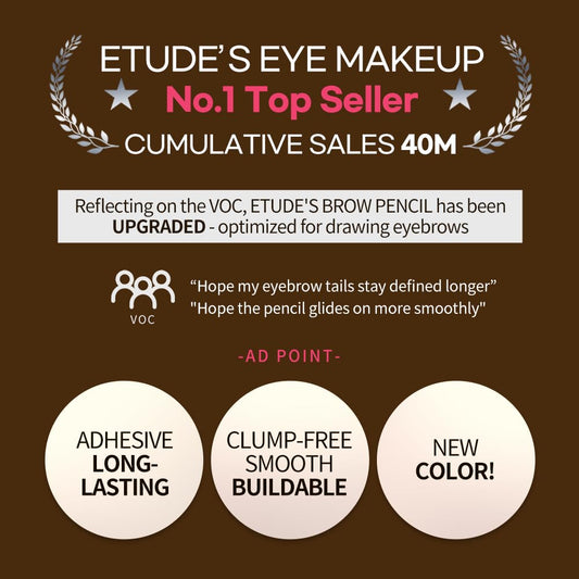 ETUDE pencil texture close-up illustrating smooth glide and even pigment for buildable color