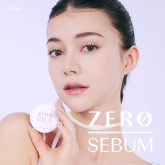 ETUDE open sifter revealing finely milled lavender powder for smooth matte finish