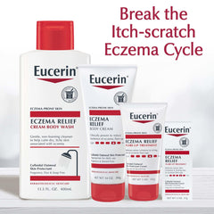 Parent applying Eucerin to baby’s arm to illustrate gentle, pediatric use