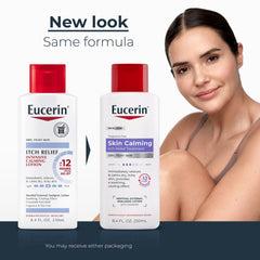 Eucerin pump top closeup demonstrating easy dispensing and hygienic use