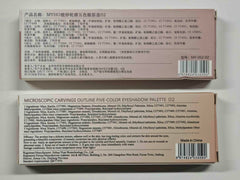 evpct palette in makeup bag portable mini palette for quick touch-ups on the go