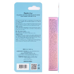 FARMSTAY box and bottle label clear branding and ingredient information