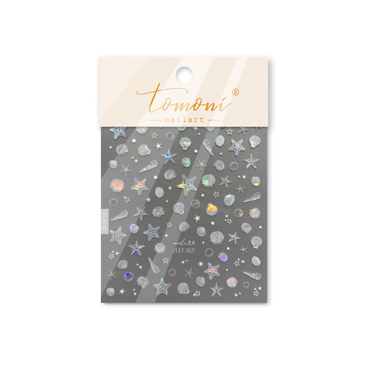 FBABFBUO flatlay packaging with sheet visible for unboxing confidence