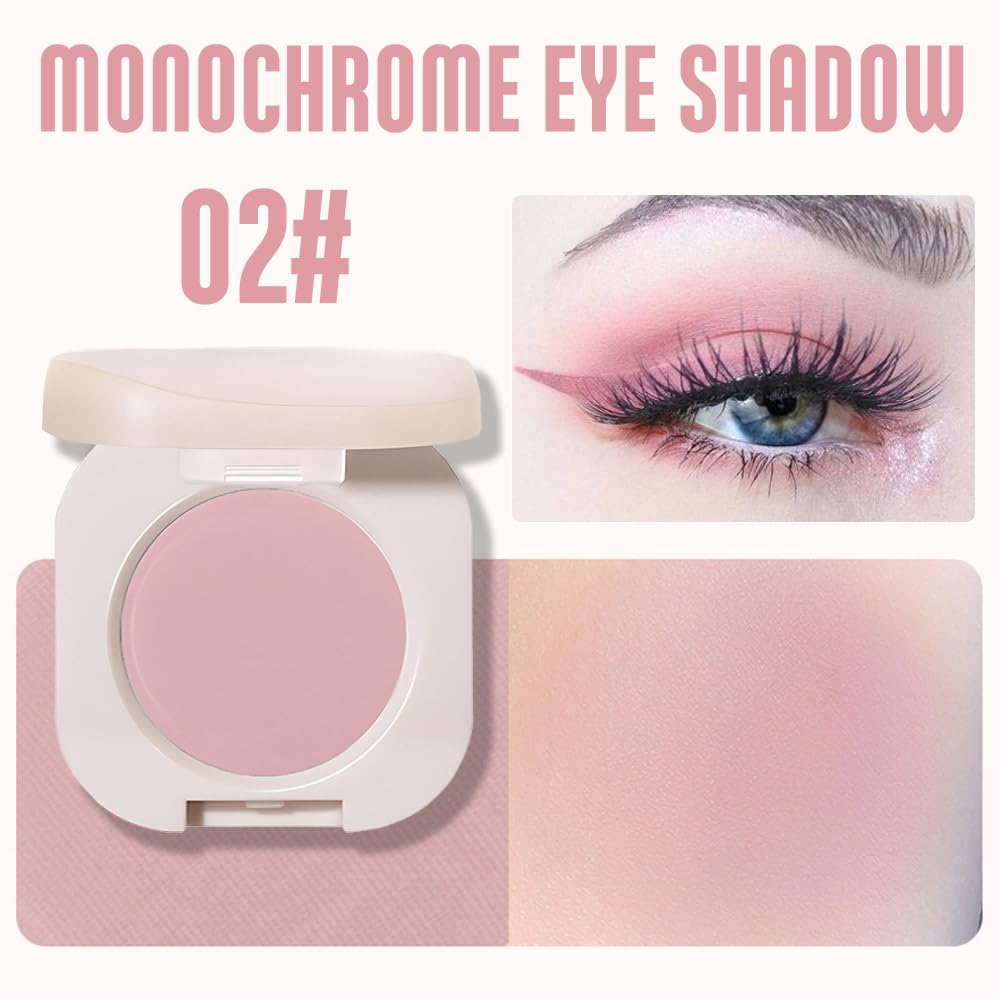FeiCuiYun iridescent cream single jar highlighting reflective payoff for eye-dimension