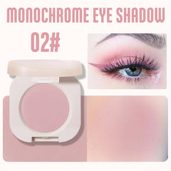 FeiCuiYun iridescent cream single jar highlighting reflective payoff for eye-dimension