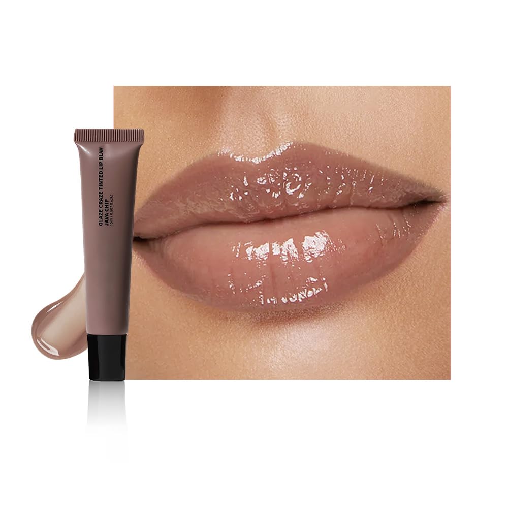 FeiCuiYun front tube showing Nude Brown shade and glossy finish benefit