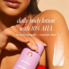 First Aid Beauty pump and cap close-up showing easy dispensing benefit