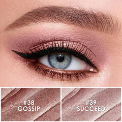 FOCALLURE pencil cap and tip detail highlighting precise application benefit