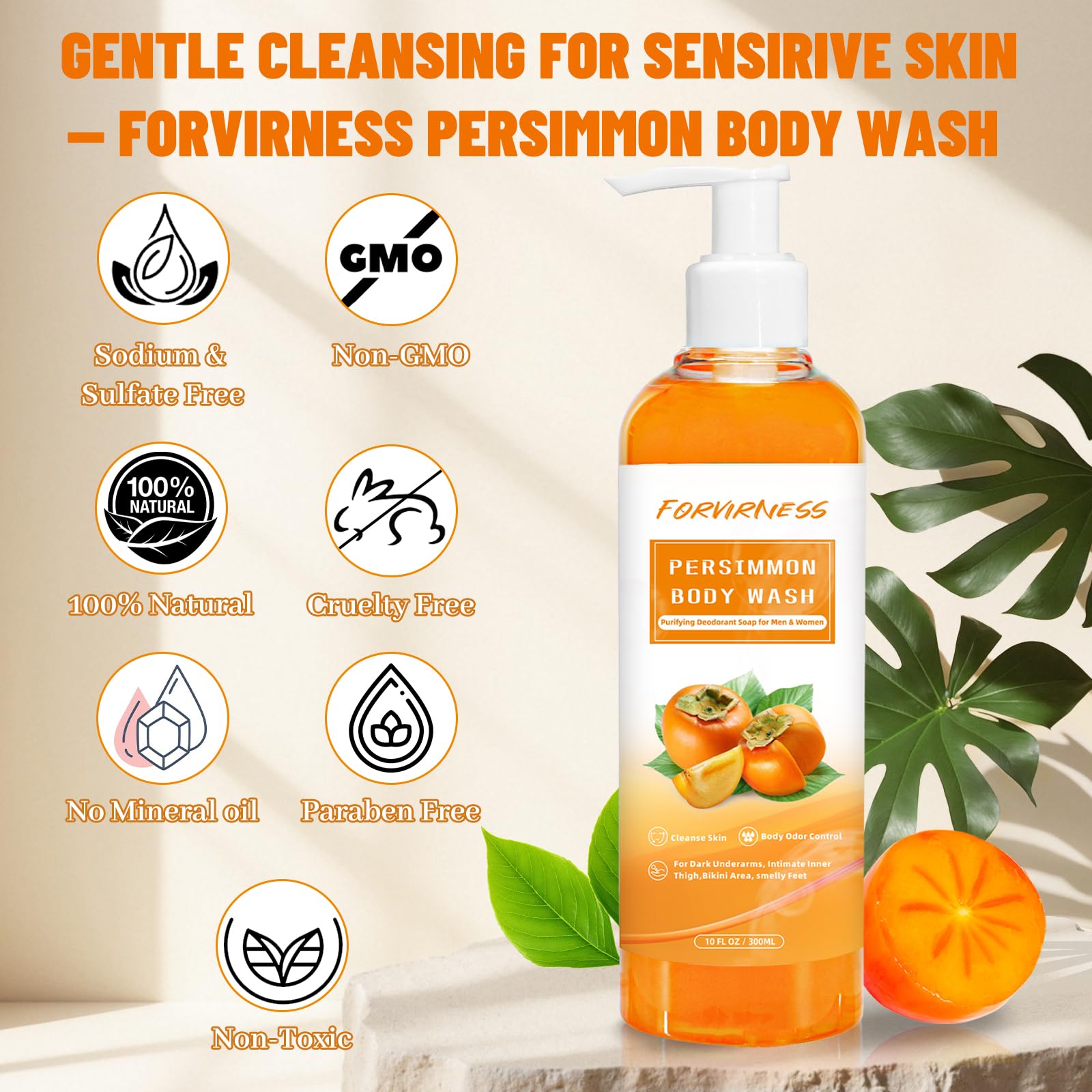 forvirness applied to feet demonstrating odor reduction and freshness