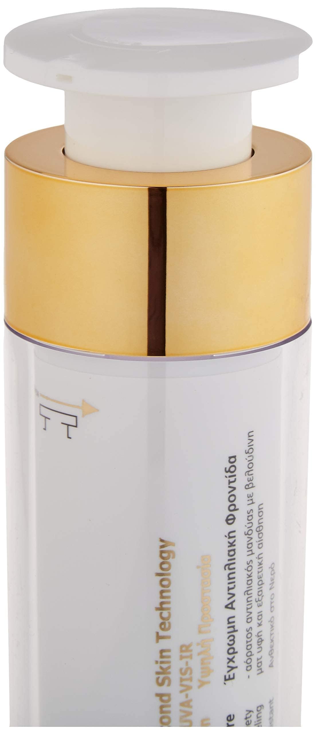 FREZYDERM applied on cheek demonstrating tint evenness and natural finish