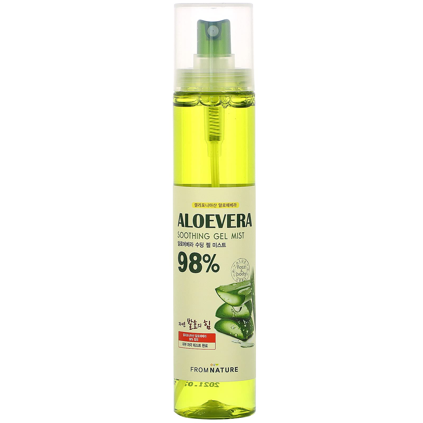 FROMNATURE front bottle showing label and 120ml size, highlights gentle hydration