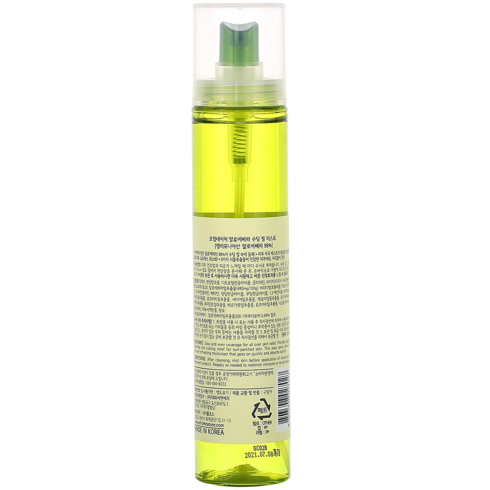 FROMNATURE mist in hand spraying face, demonstrates quick cooling and refresh benefit