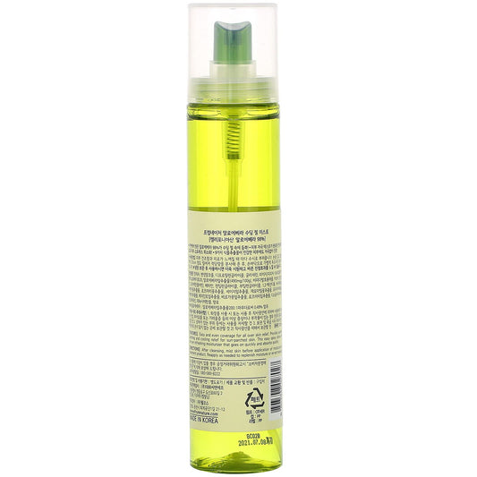 FROMNATURE mist in hand spraying face, demonstrates quick cooling and refresh benefit