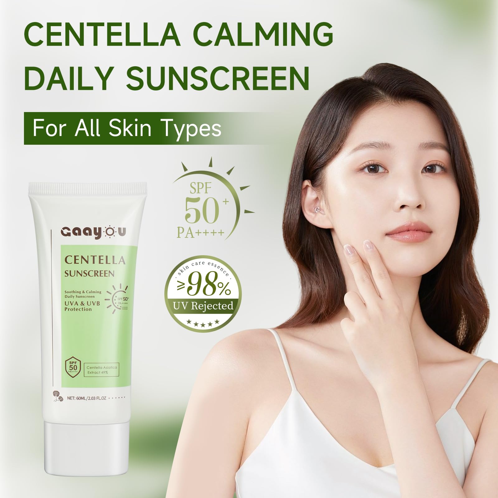 Gaayou centella sunscreen texture close-up demonstrating lightweight absorption benefit
