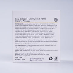 Gaayou label and ingredients list view emphasizing peptide and collagen actives